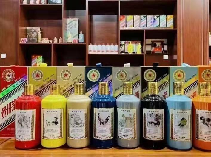 梓潼名酒鉴定部分方法